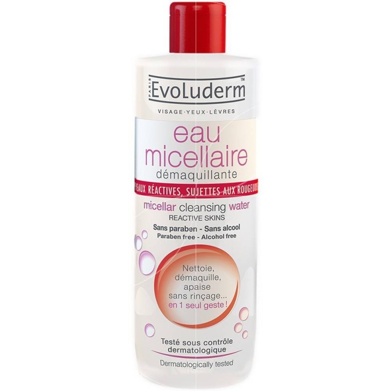 Svr Eau Micellaire En Tunisie